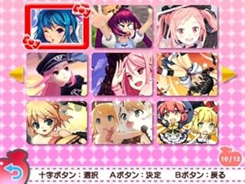 Amazon.com: Hello Kitty To Issho! Block Crash Z [Japan Import